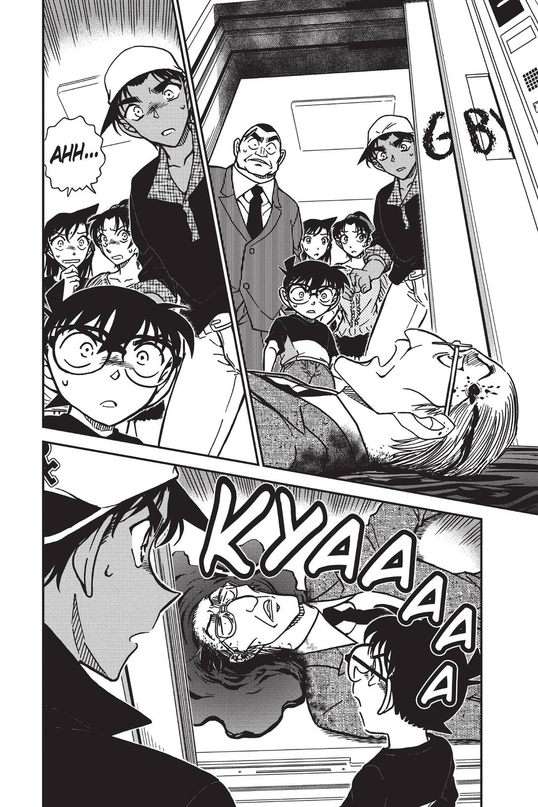Case Closed Chapter 831 - Page 16