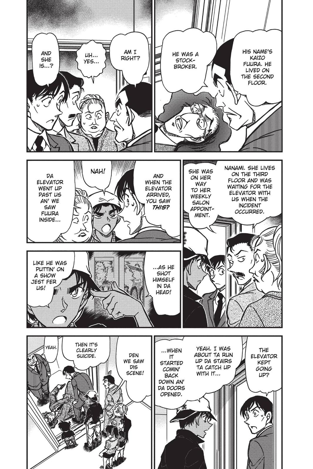 Case Closed Chapter 832 - Page 3