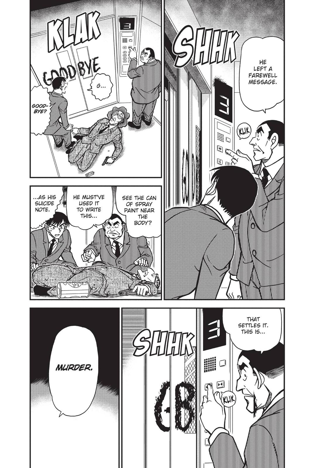 Case Closed Chapter 832 - Page 4