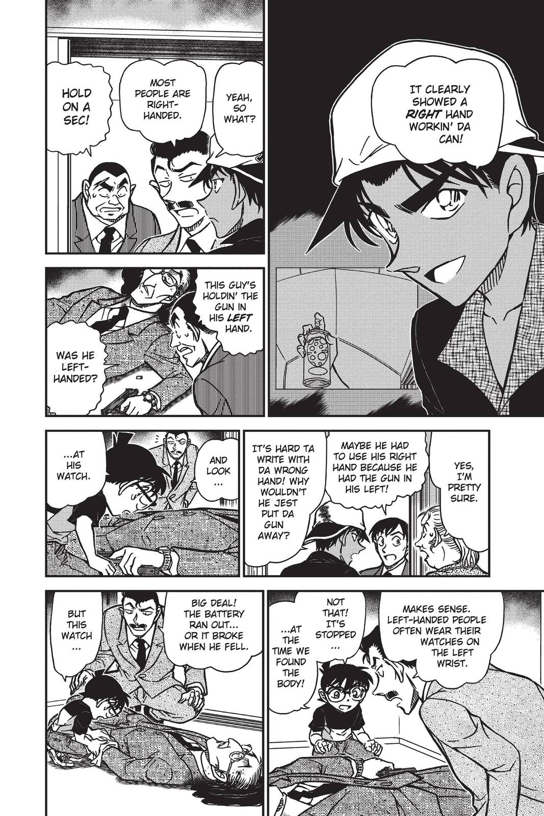 Case Closed Chapter 832 - Page 6