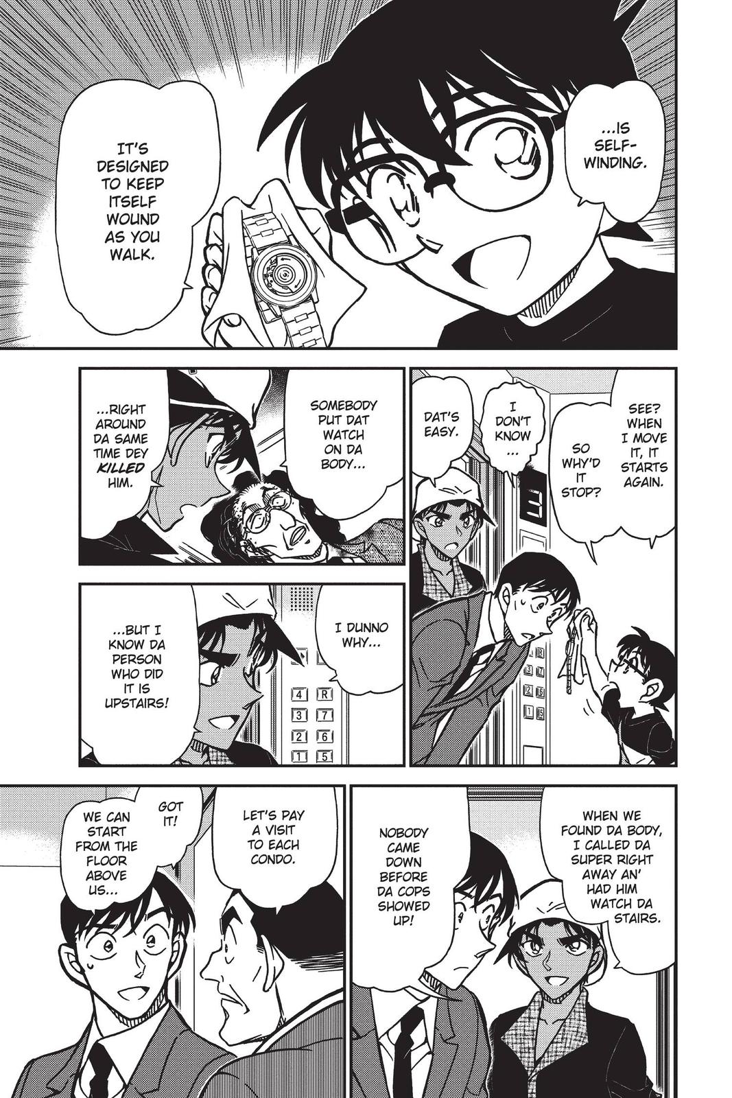 Case Closed Chapter 832 - Page 7