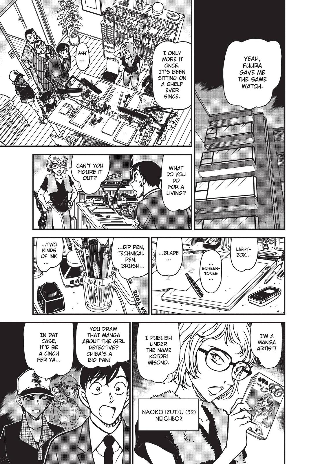 Case Closed Chapter 832 - Page 13