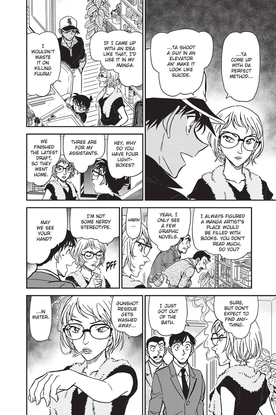Case Closed Chapter 832 - Page 14
