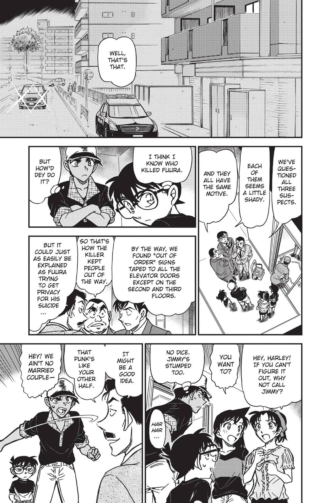 Case Closed Chapter 832 - Page 15