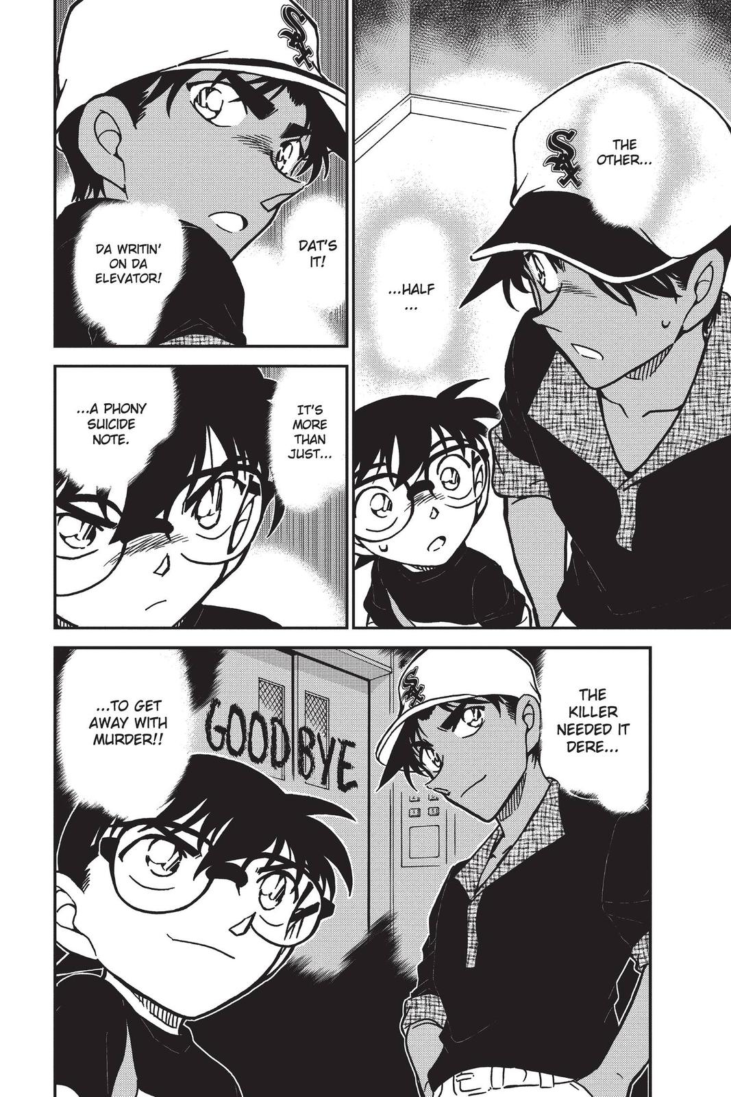 Case Closed Chapter 832 - Page 16