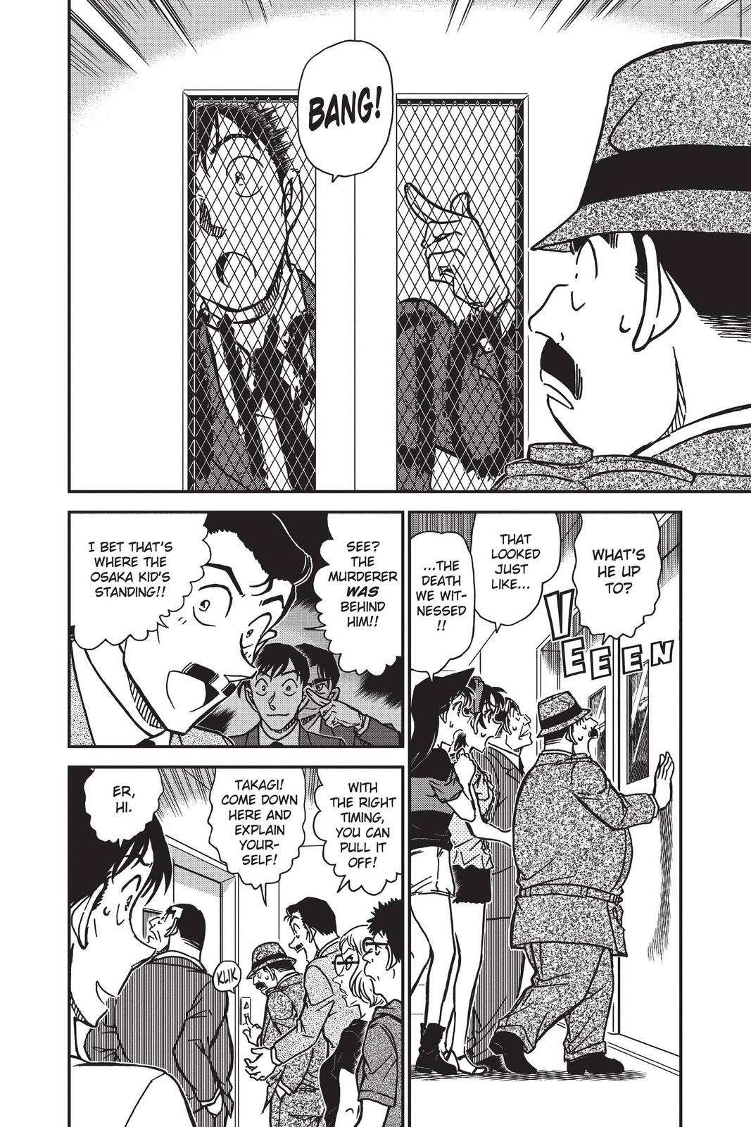 Case Closed Chapter 833 - Page 6