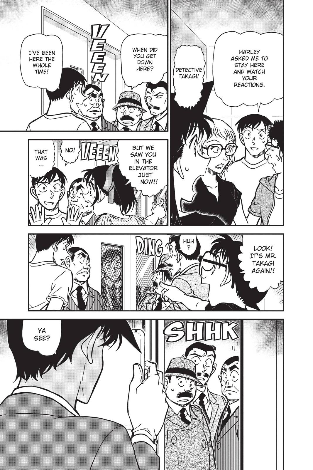 Case Closed Chapter 833 - Page 7