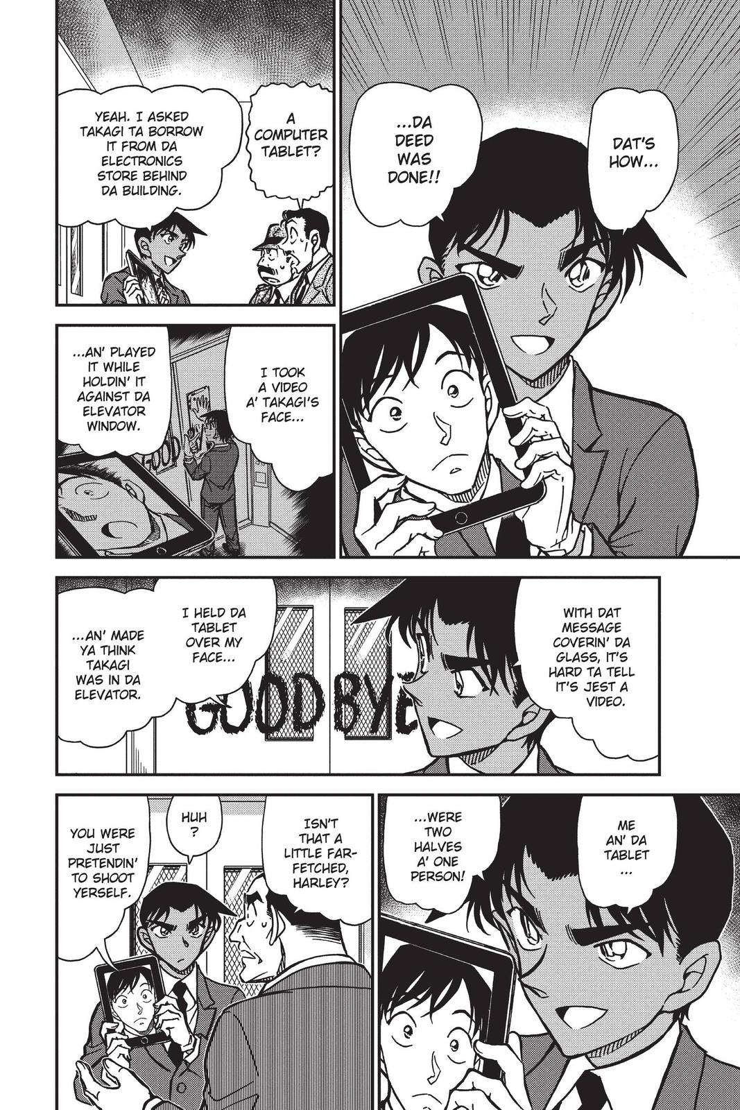 Case Closed Chapter 833 - Page 8