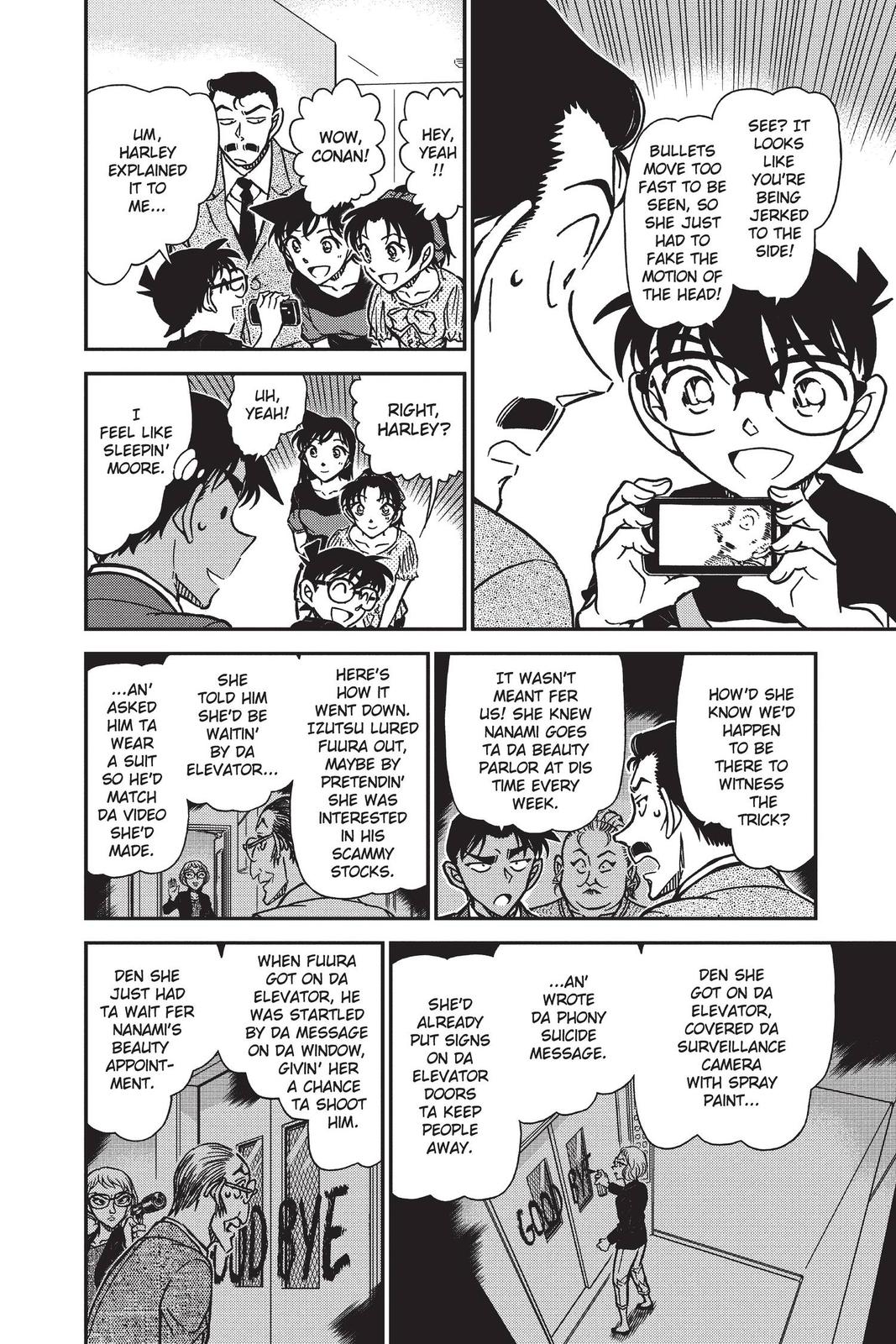 Case Closed Chapter 833 - Page 12