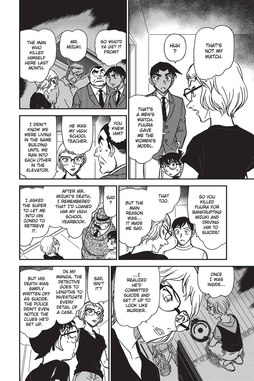 Case Closed Chapter 833 - Page 14