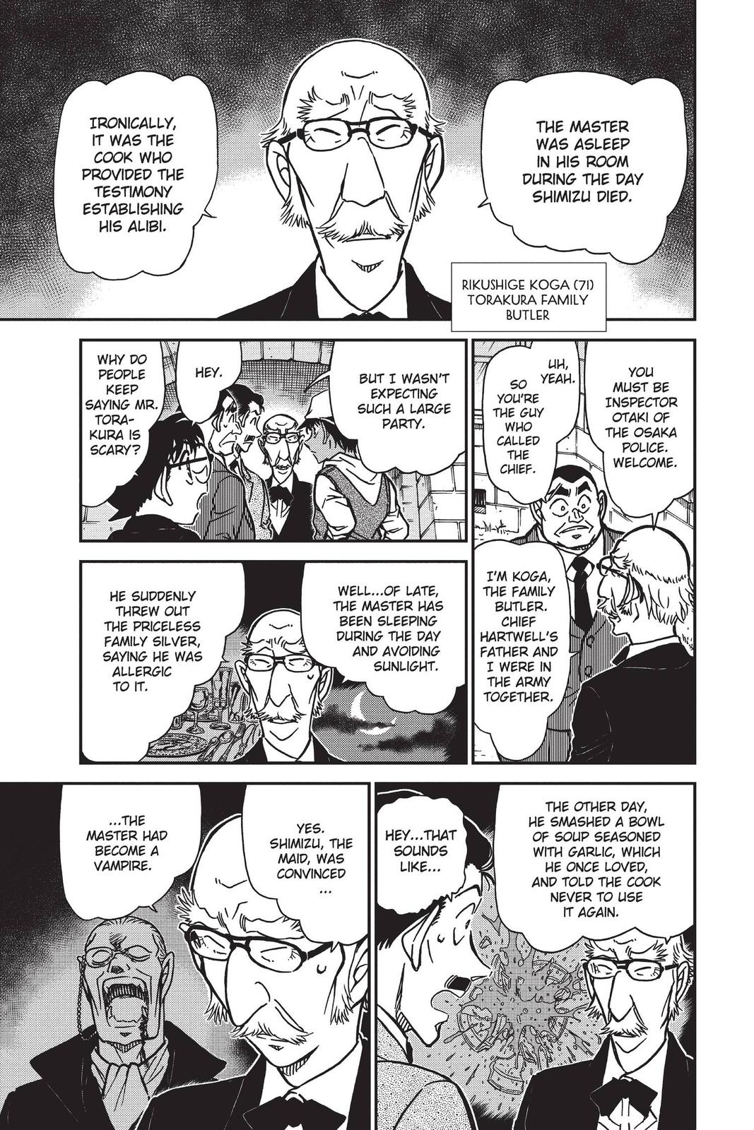 Case Closed Chapter 834 - Page 7