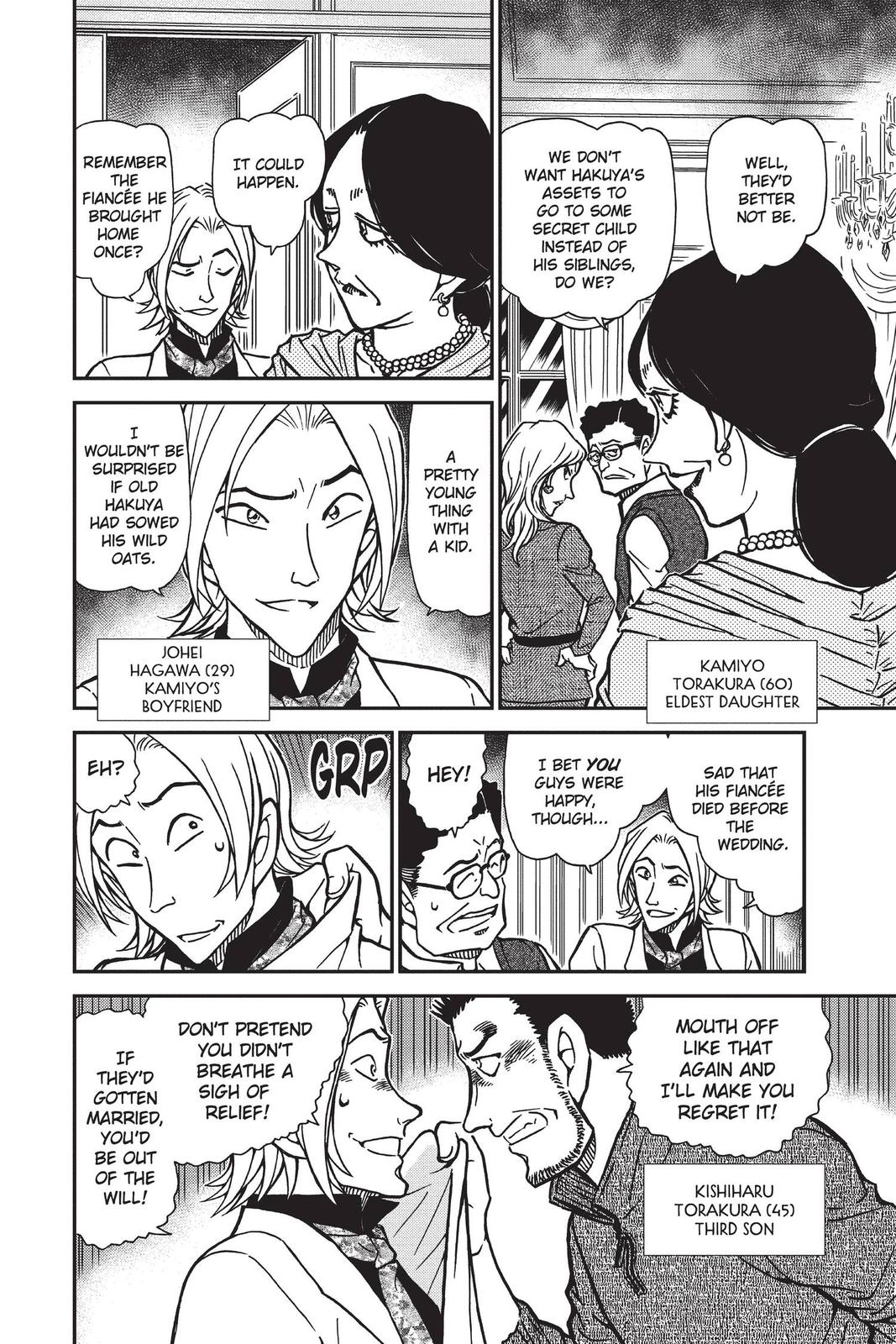 Case Closed Chapter 834 - Page 10