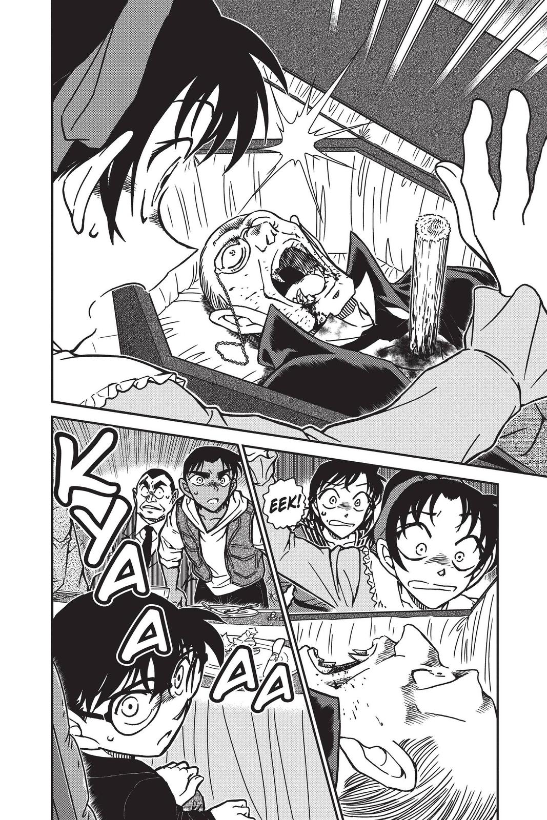 Case Closed Chapter 834 - Page 14