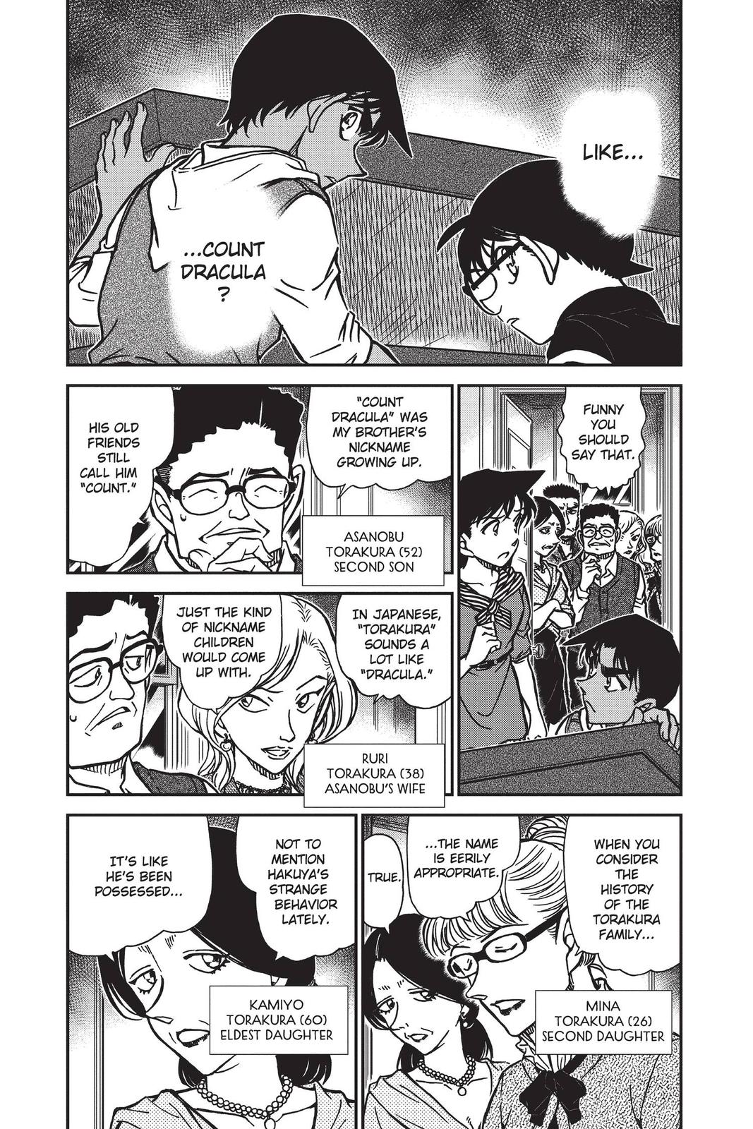 Case Closed Chapter 835 - Page 3