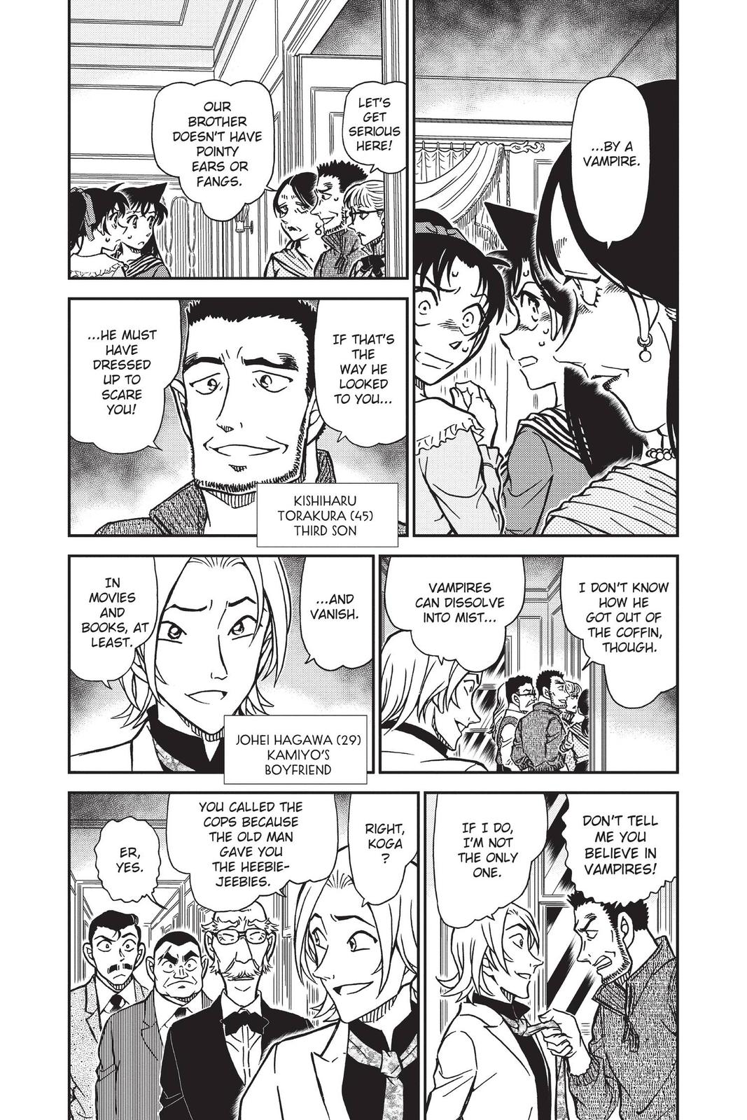 Case Closed Chapter 835 - Page 4