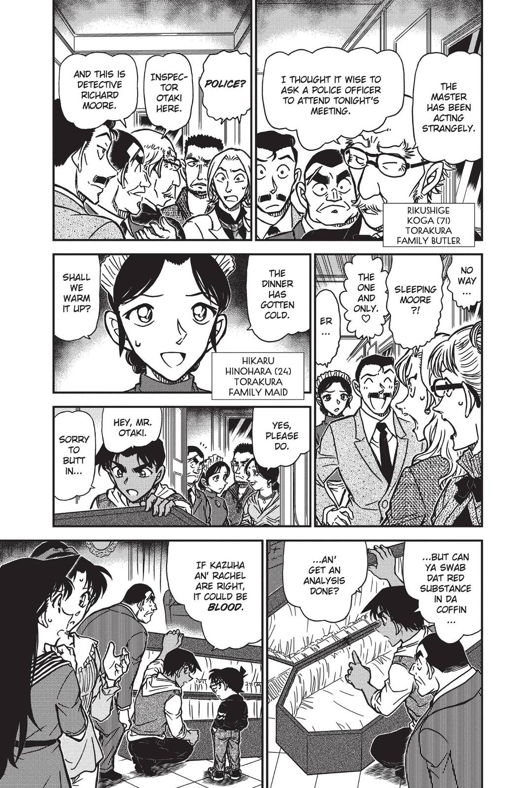 Case Closed Chapter 835 - Page 5