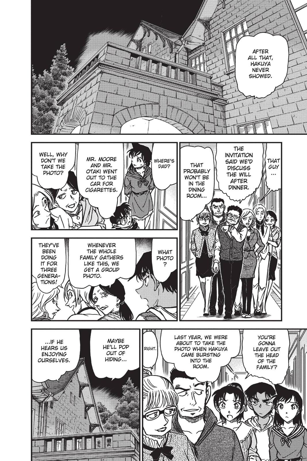 Case Closed Chapter 835 - Page 6