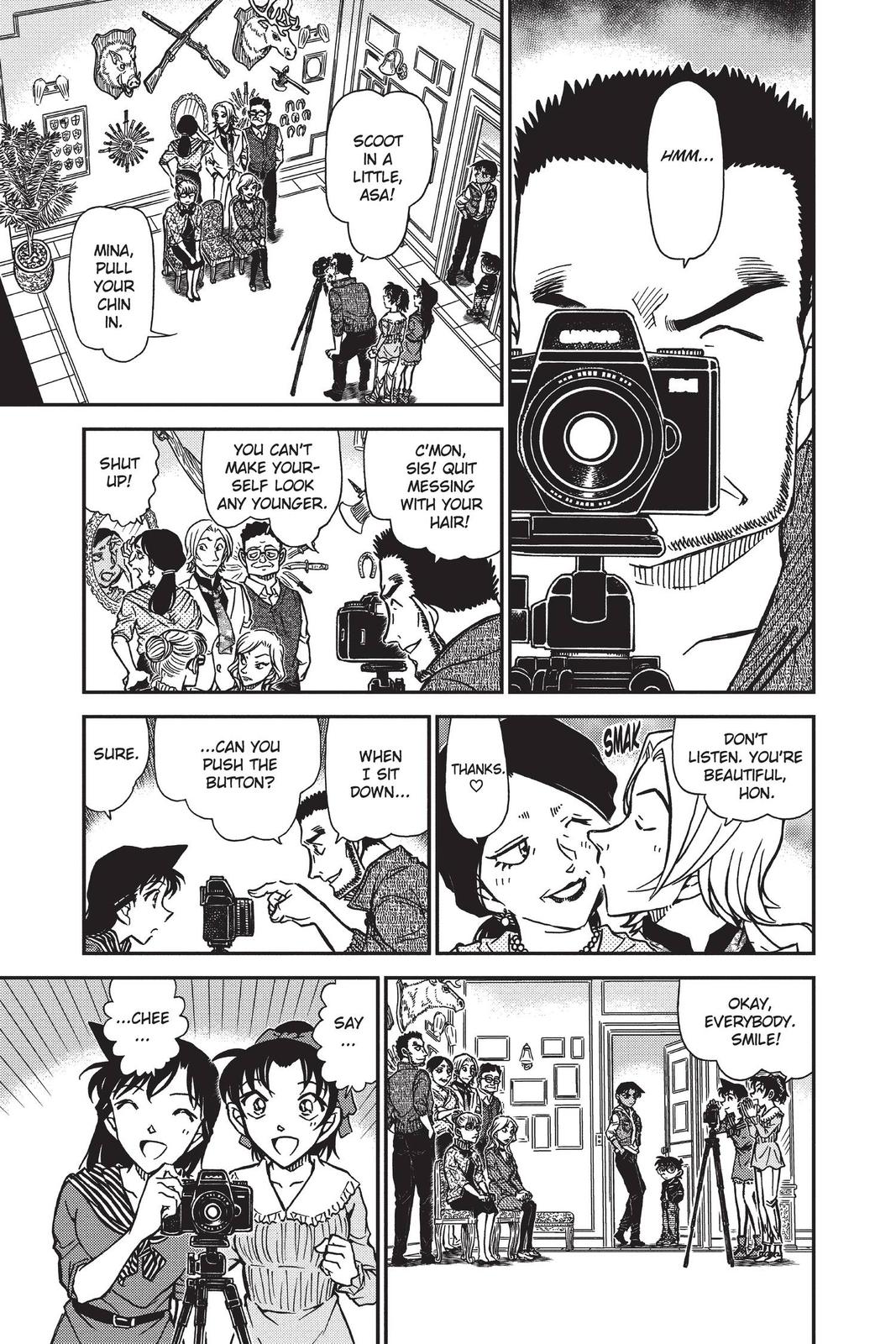 Case Closed Chapter 835 - Page 7