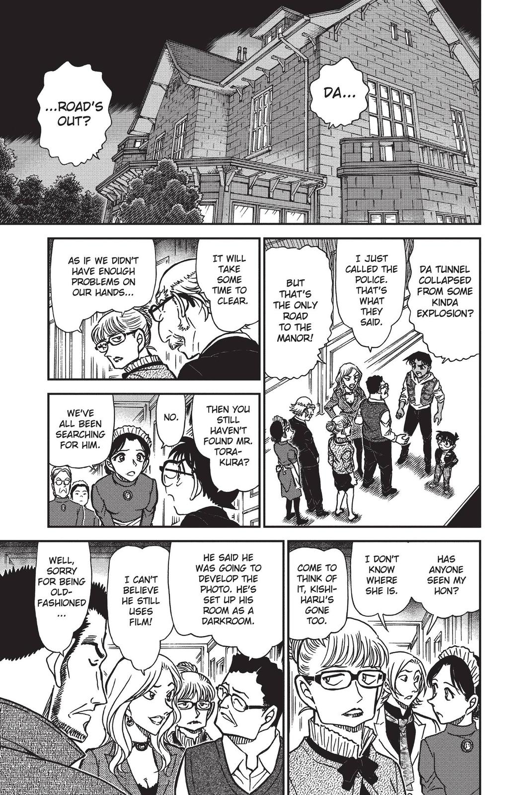 Case Closed Chapter 835 - Page 15