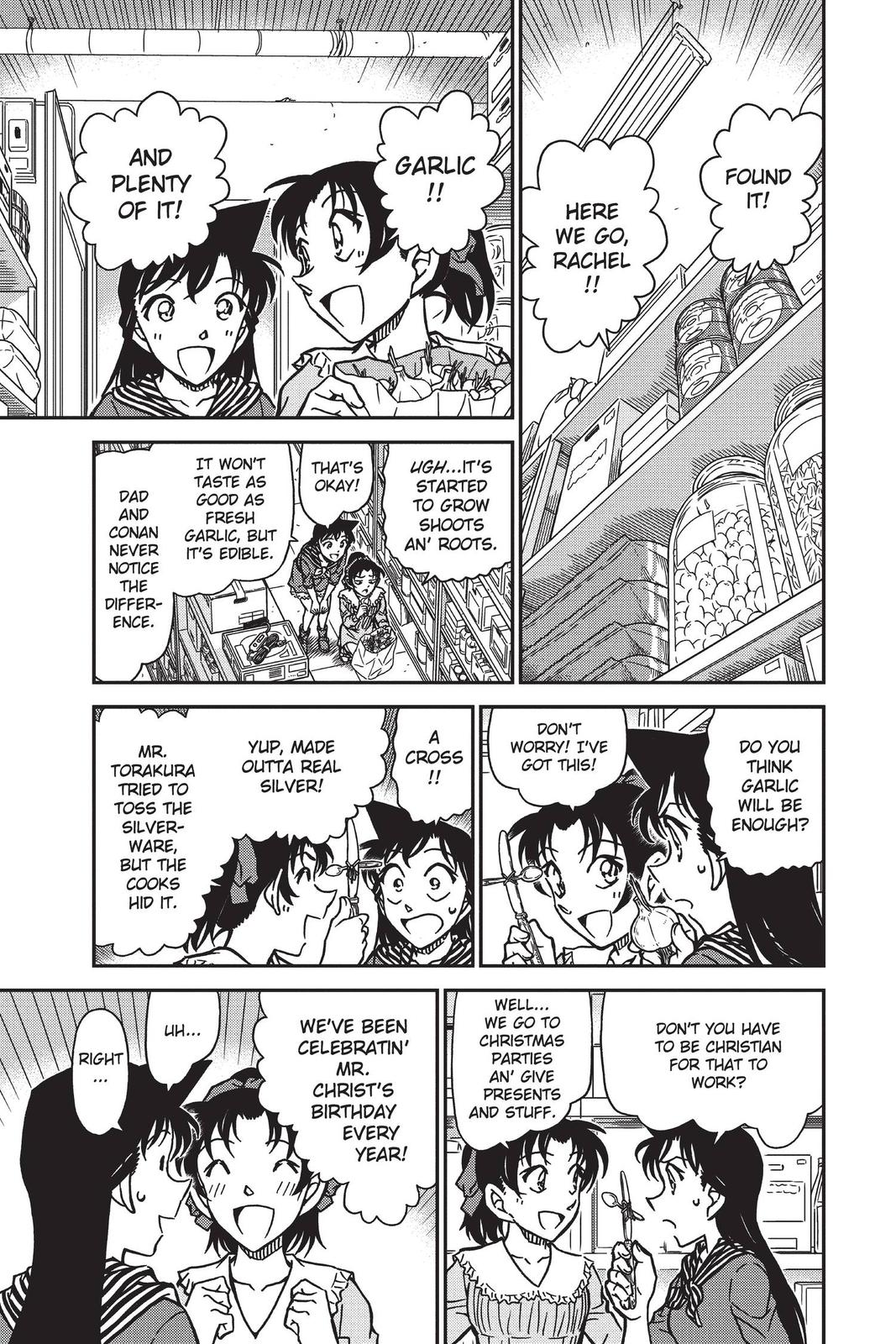 Case Closed Chapter 836 - Page 7