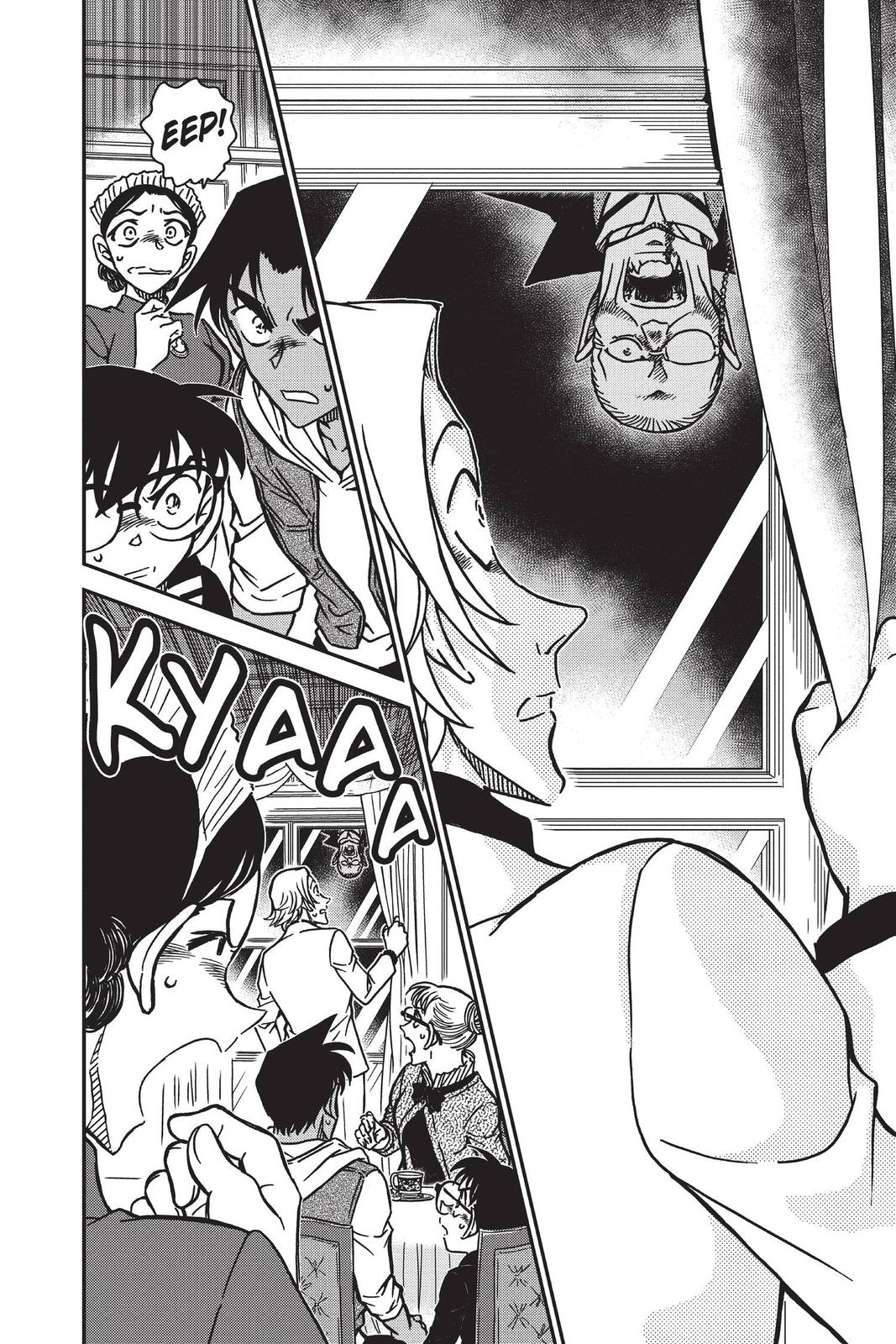 Case Closed Chapter 836 - Page 12