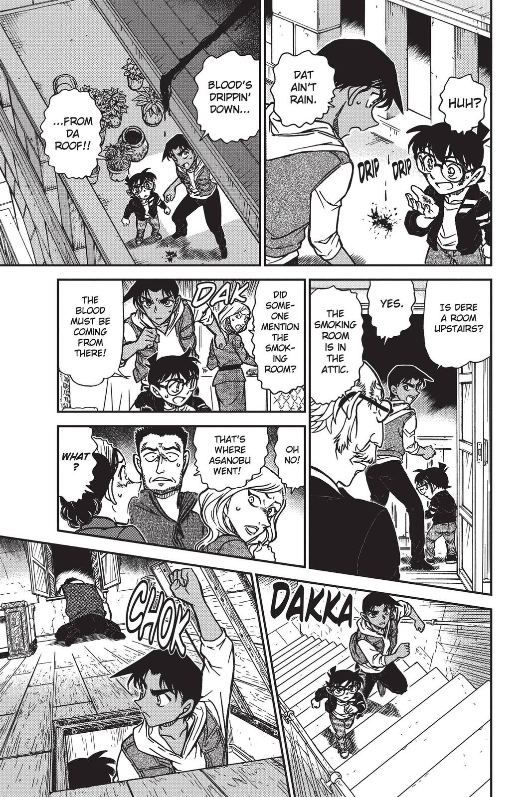 Case Closed Chapter 836 - Page 15