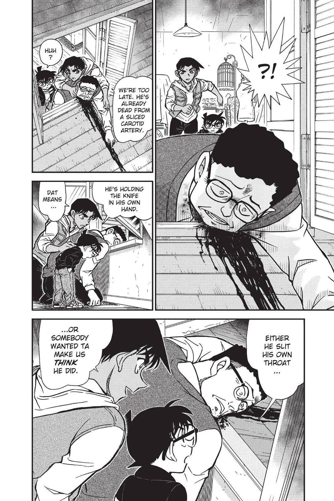 Case Closed Chapter 836 - Page 16