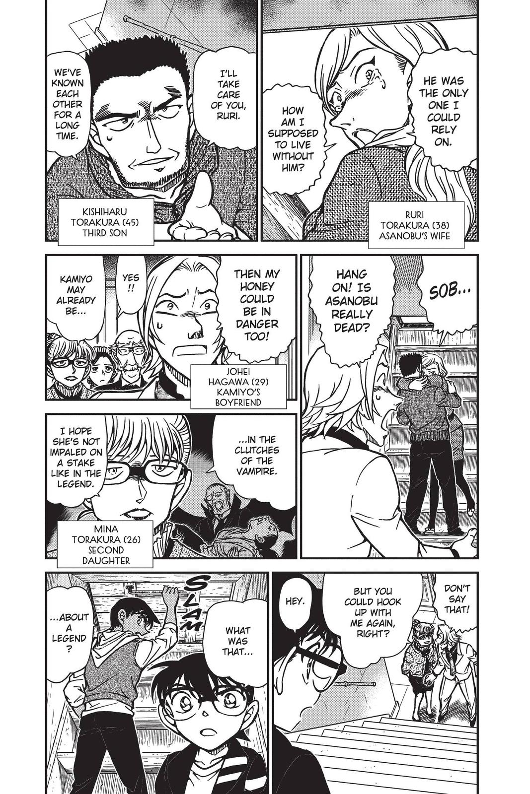 Case Closed Chapter 837 - Page 3