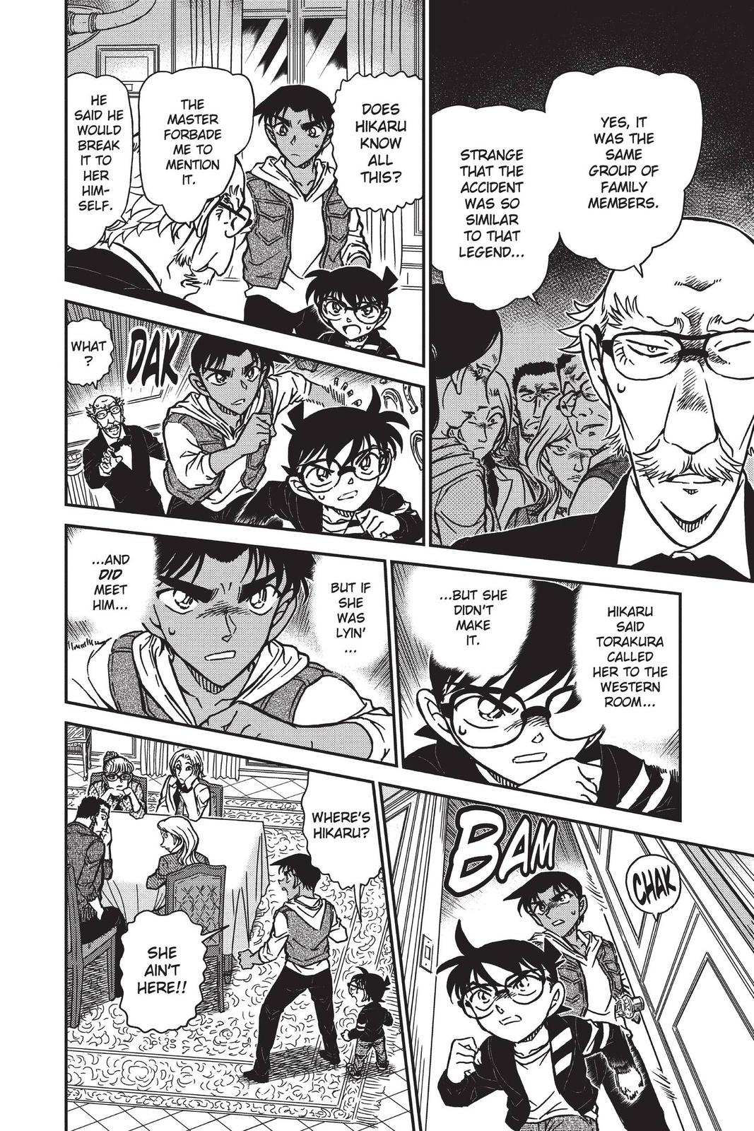 Case Closed Chapter 837 - Page 14