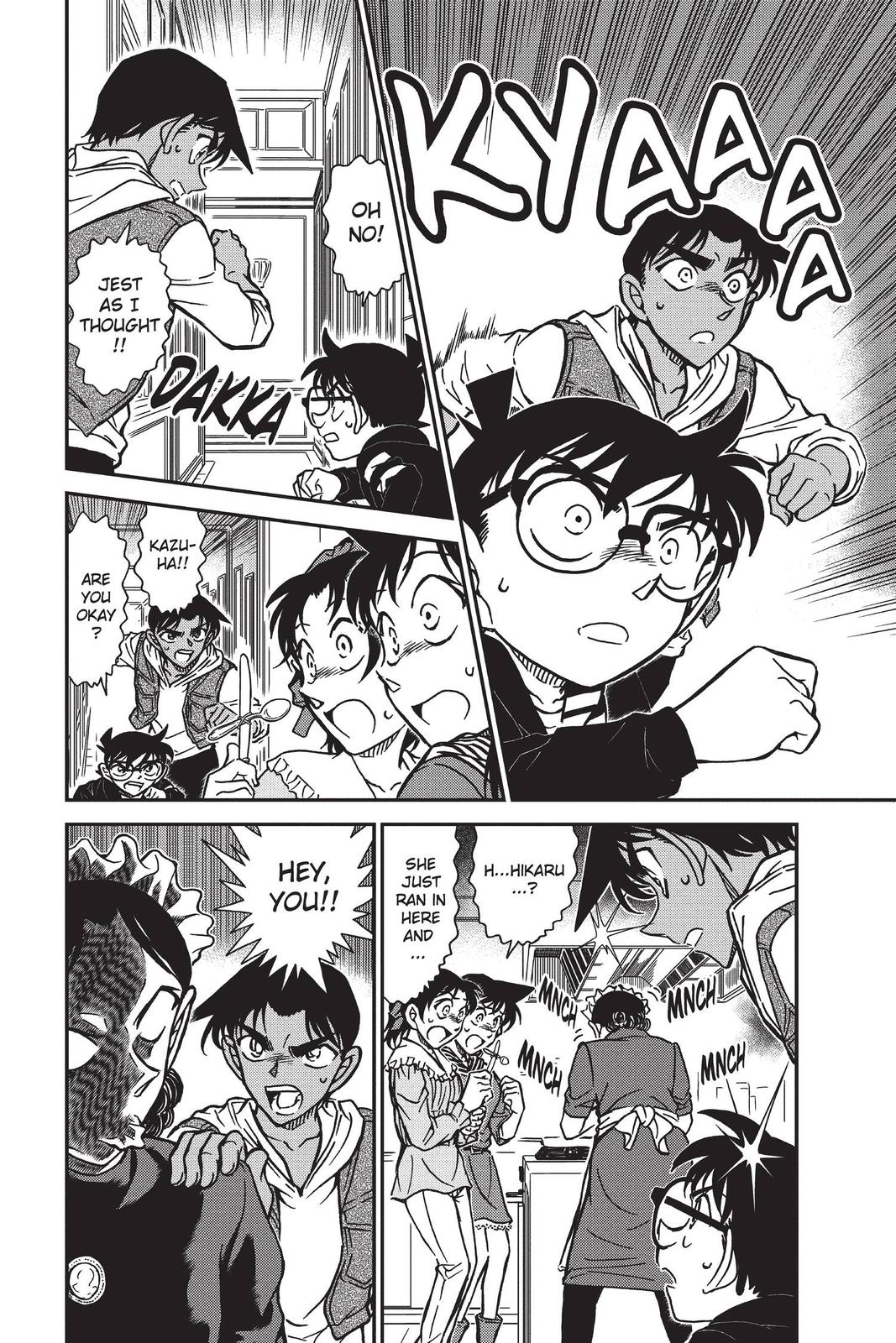 Case Closed Chapter 838 - Page 4