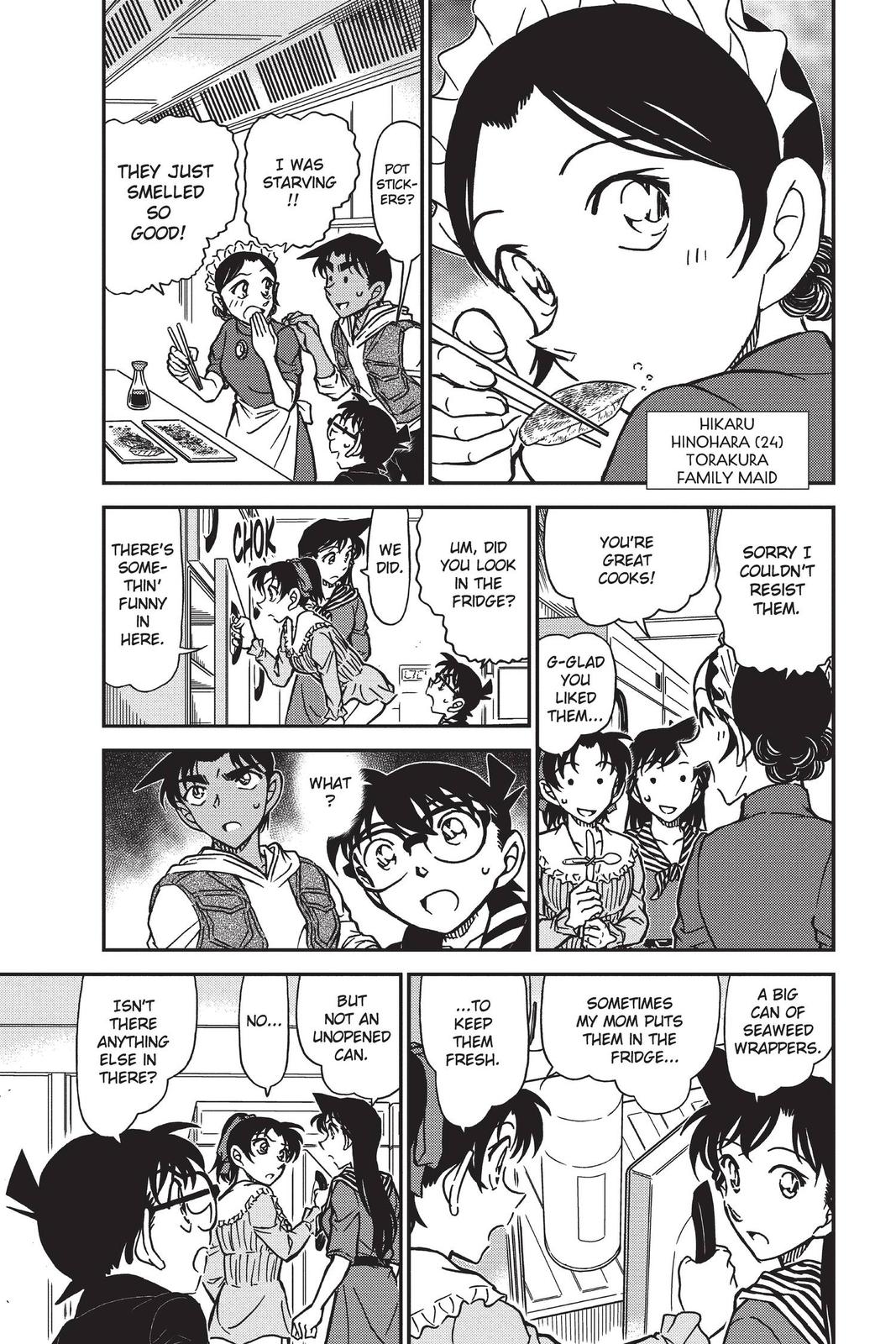 Case Closed Chapter 838 - Page 5