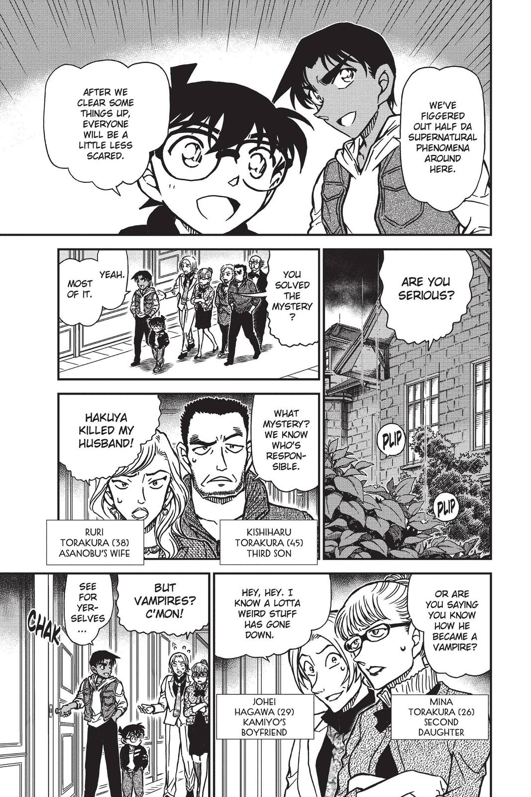 Case Closed Chapter 838 - Page 7