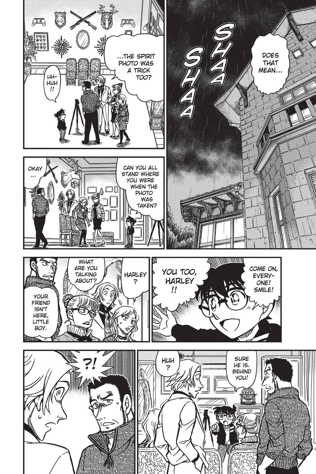 Case Closed Chapter 838 - Page 12