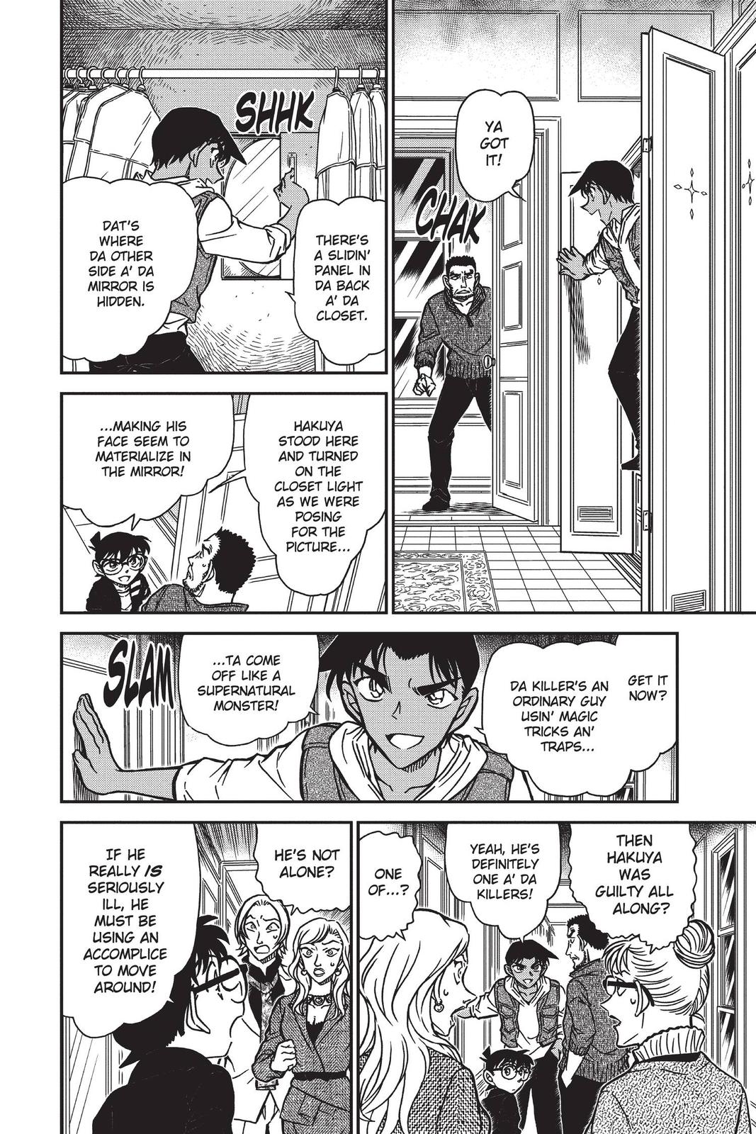 Case Closed Chapter 838 - Page 14