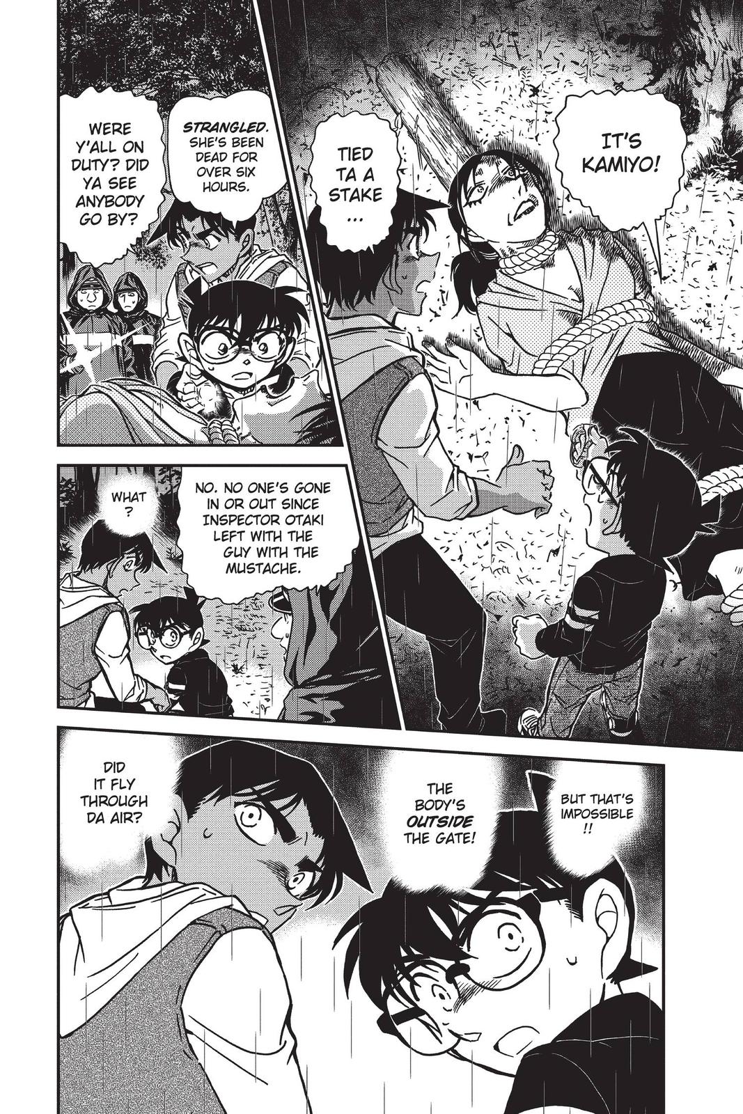 Case Closed Chapter 838 - Page 16