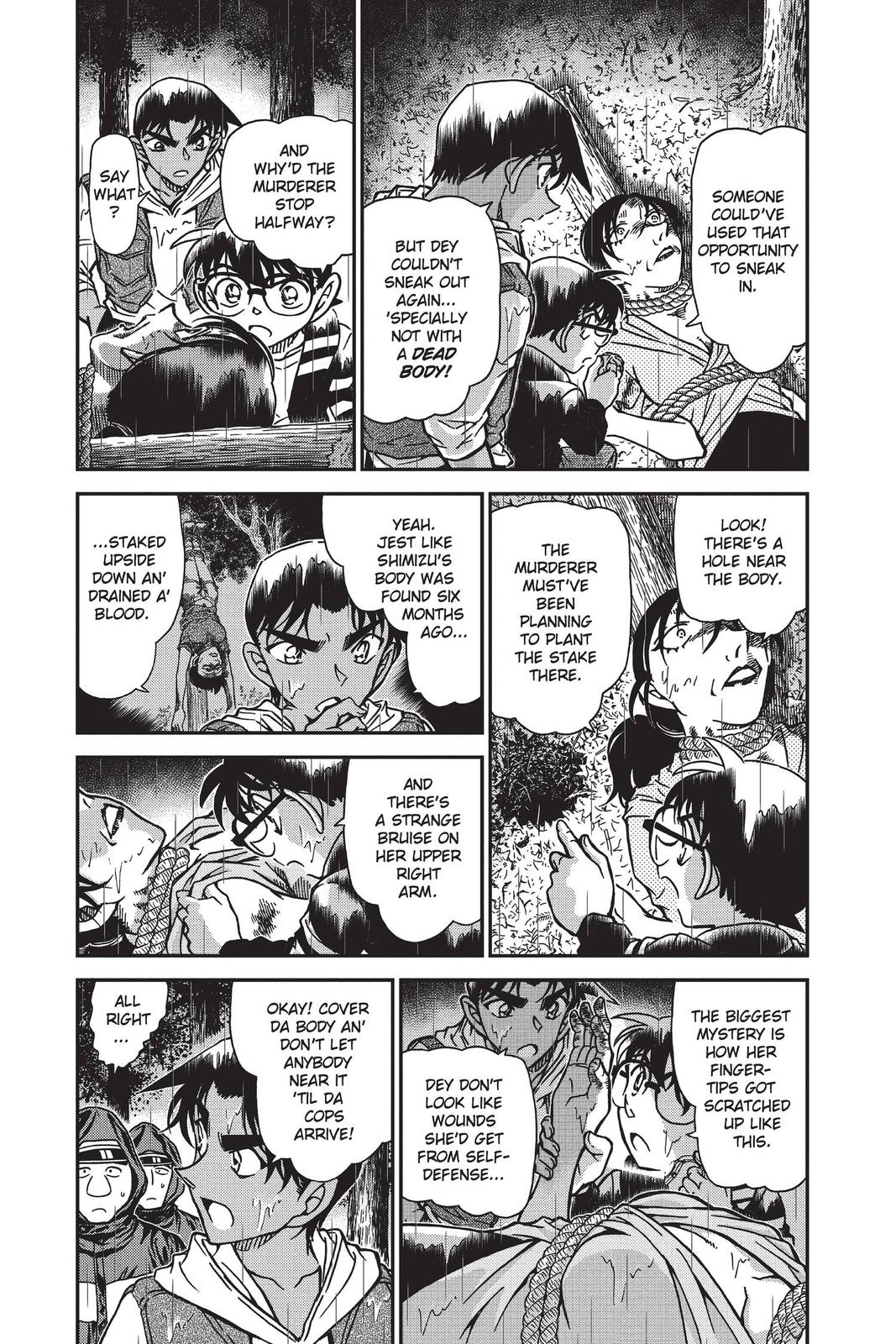 Case Closed Chapter 839 - Page 3
