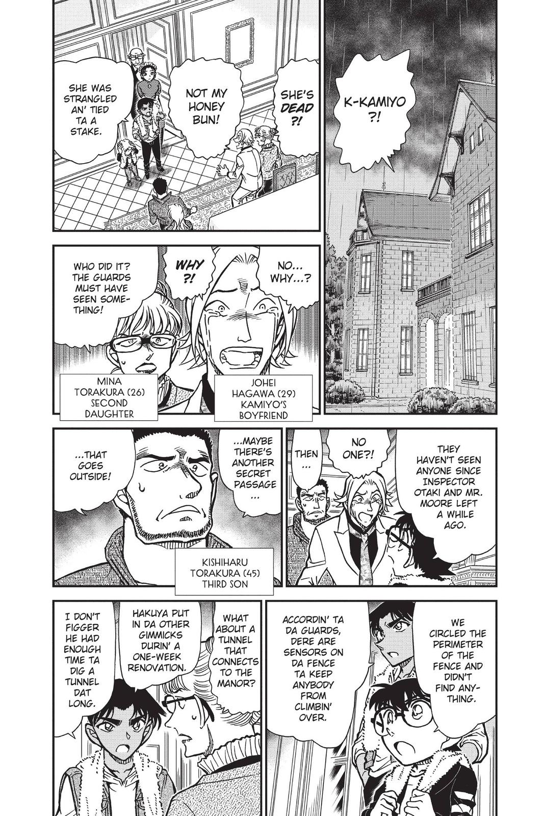 Case Closed Chapter 839 - Page 4
