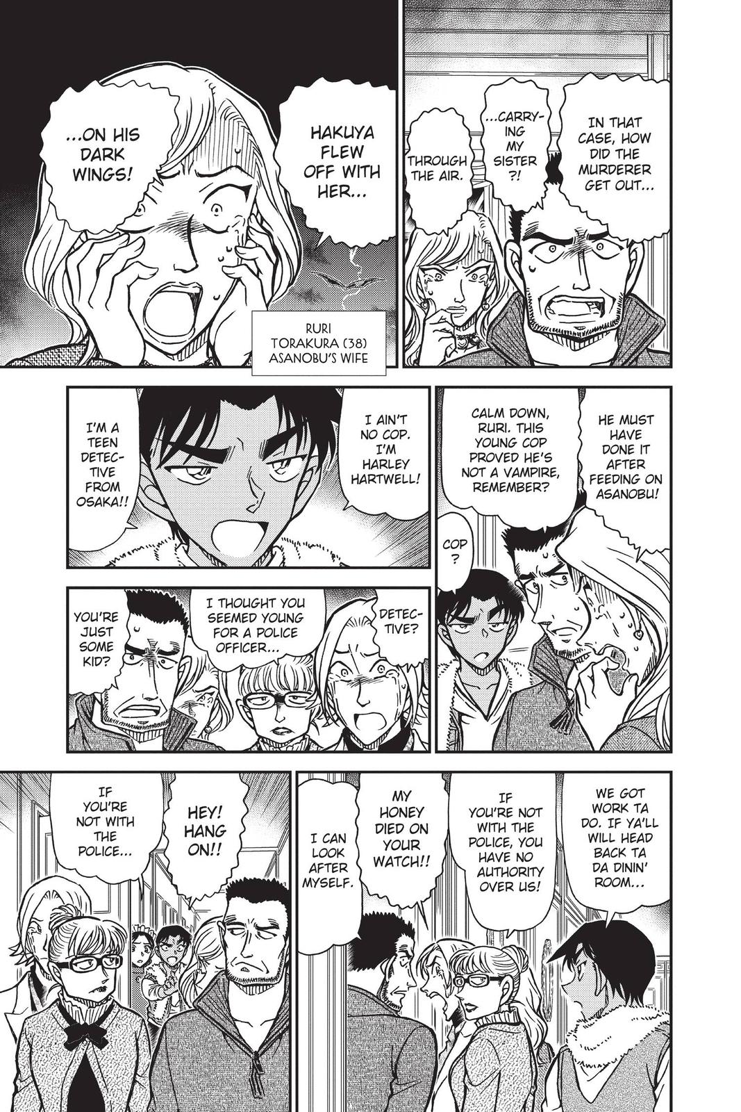 Case Closed Chapter 839 - Page 5