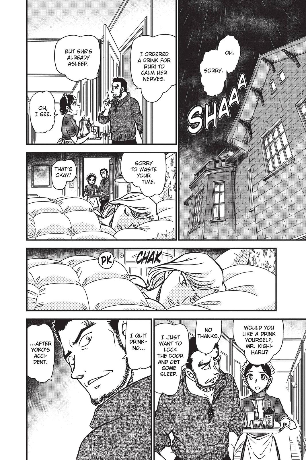 Case Closed Chapter 839 - Page 12