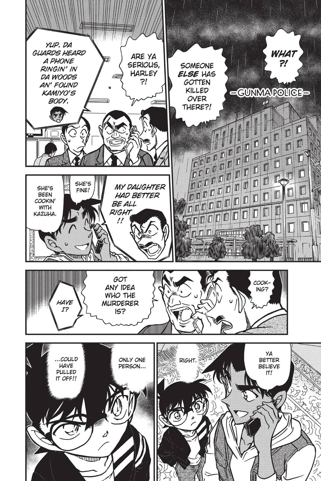 Case Closed Chapter 839 - Page 14