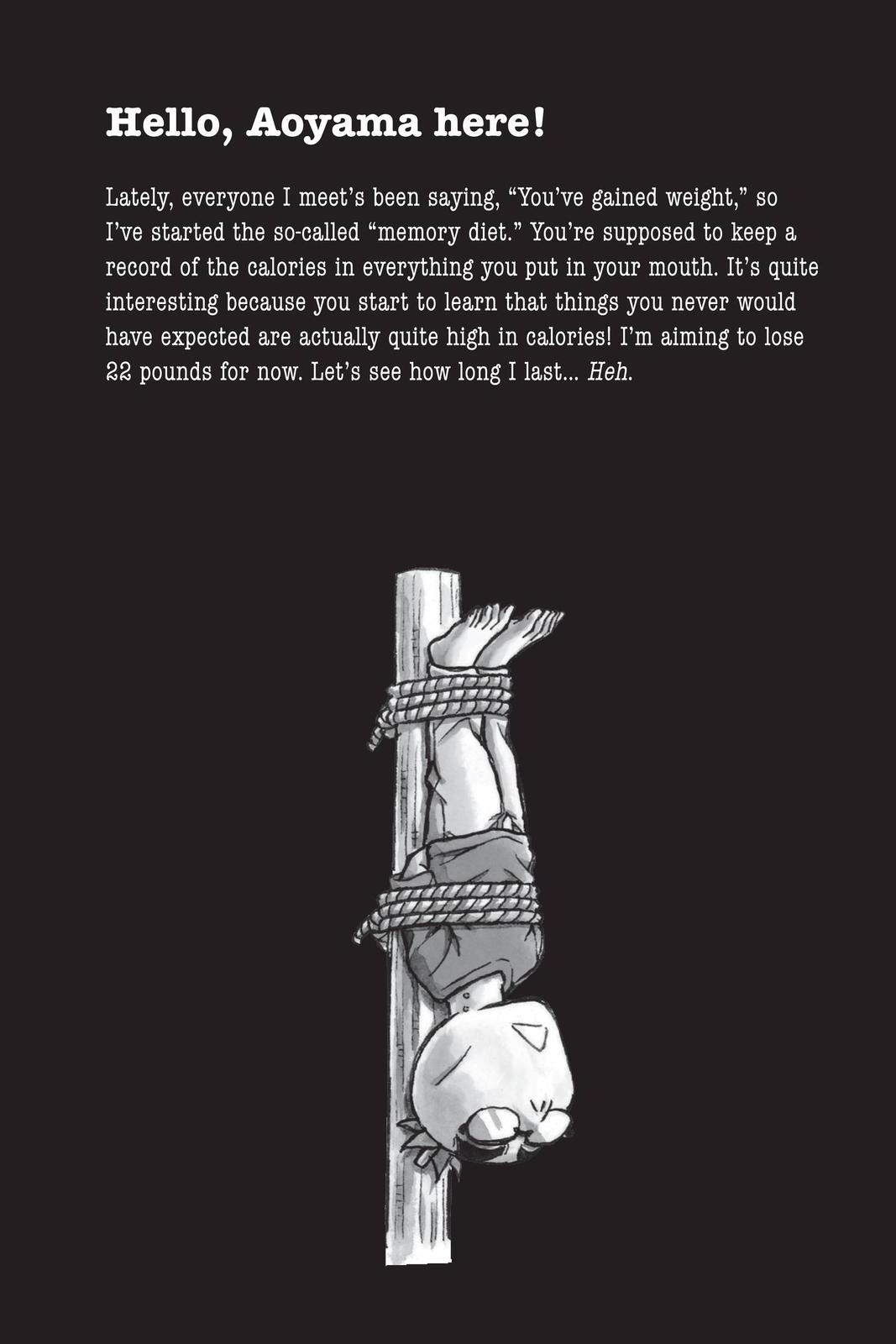 Case Closed Chapter 839 - Page 17