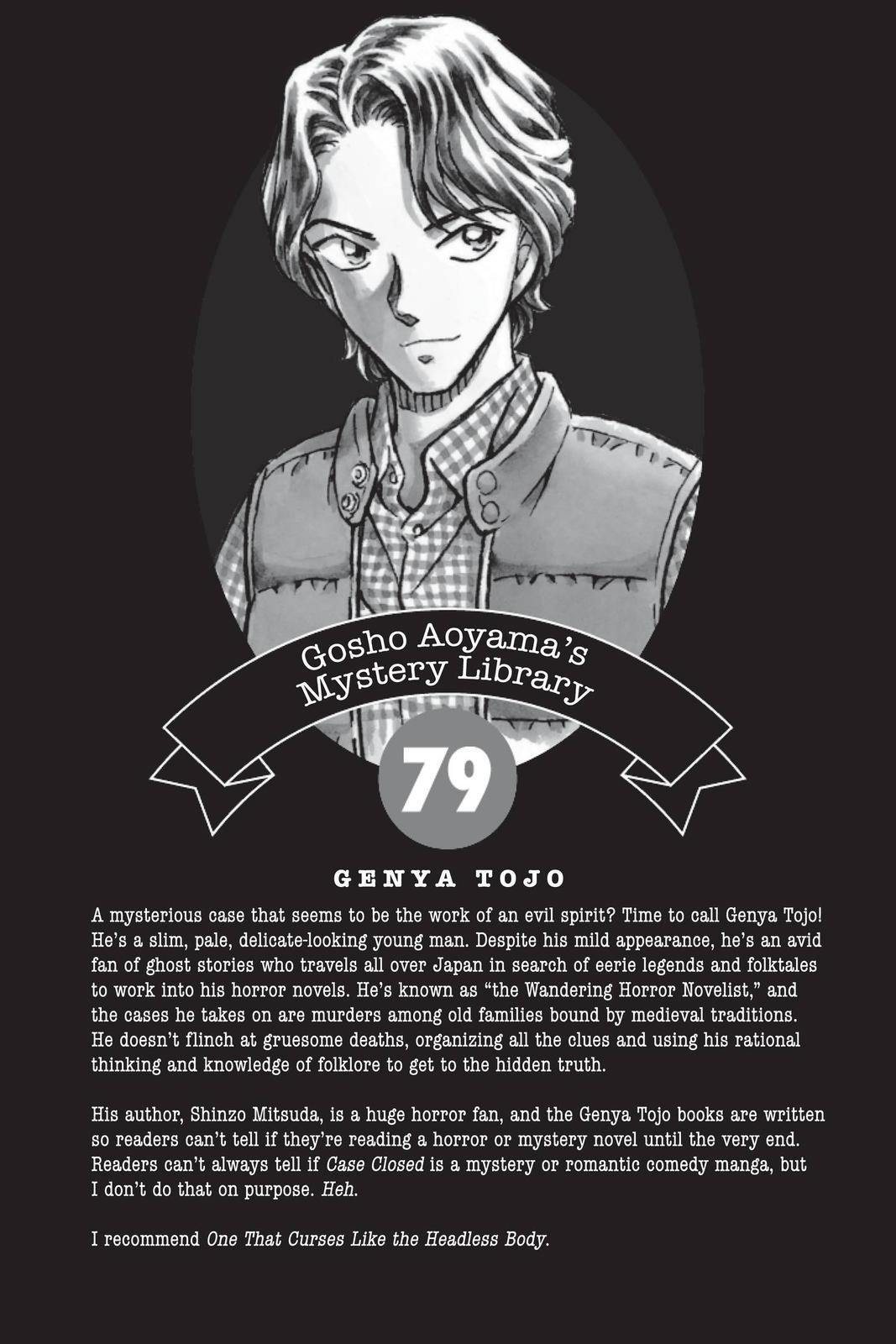 Case Closed Chapter 839 - Page 18
