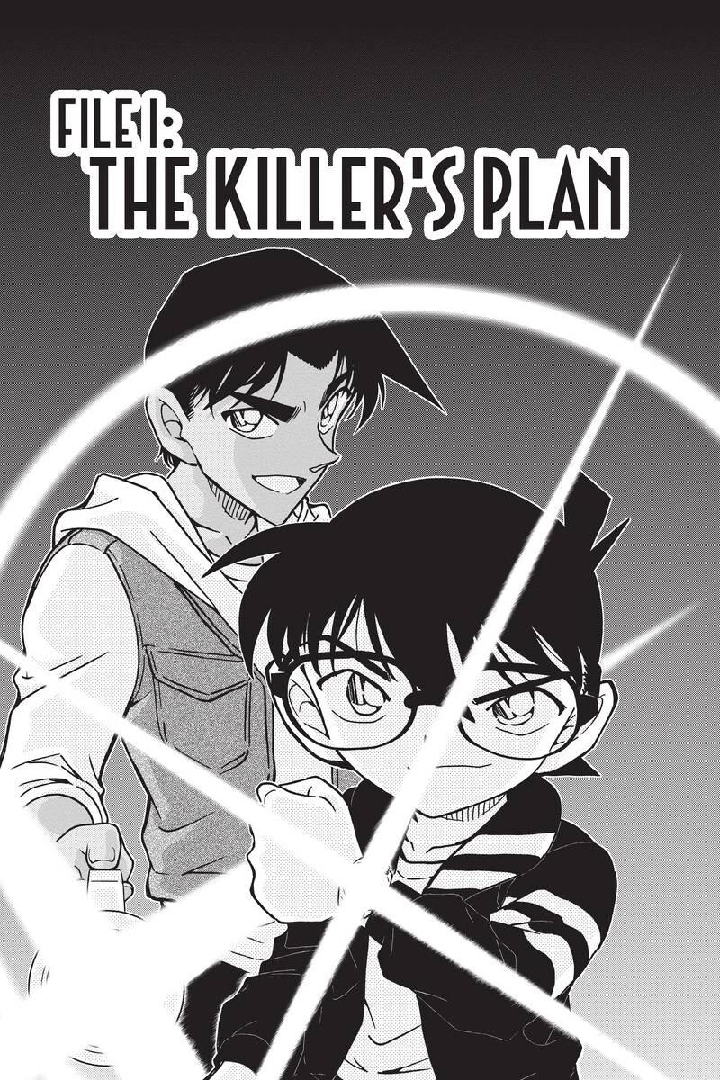 Case Closed Chapter 840 - Page 6