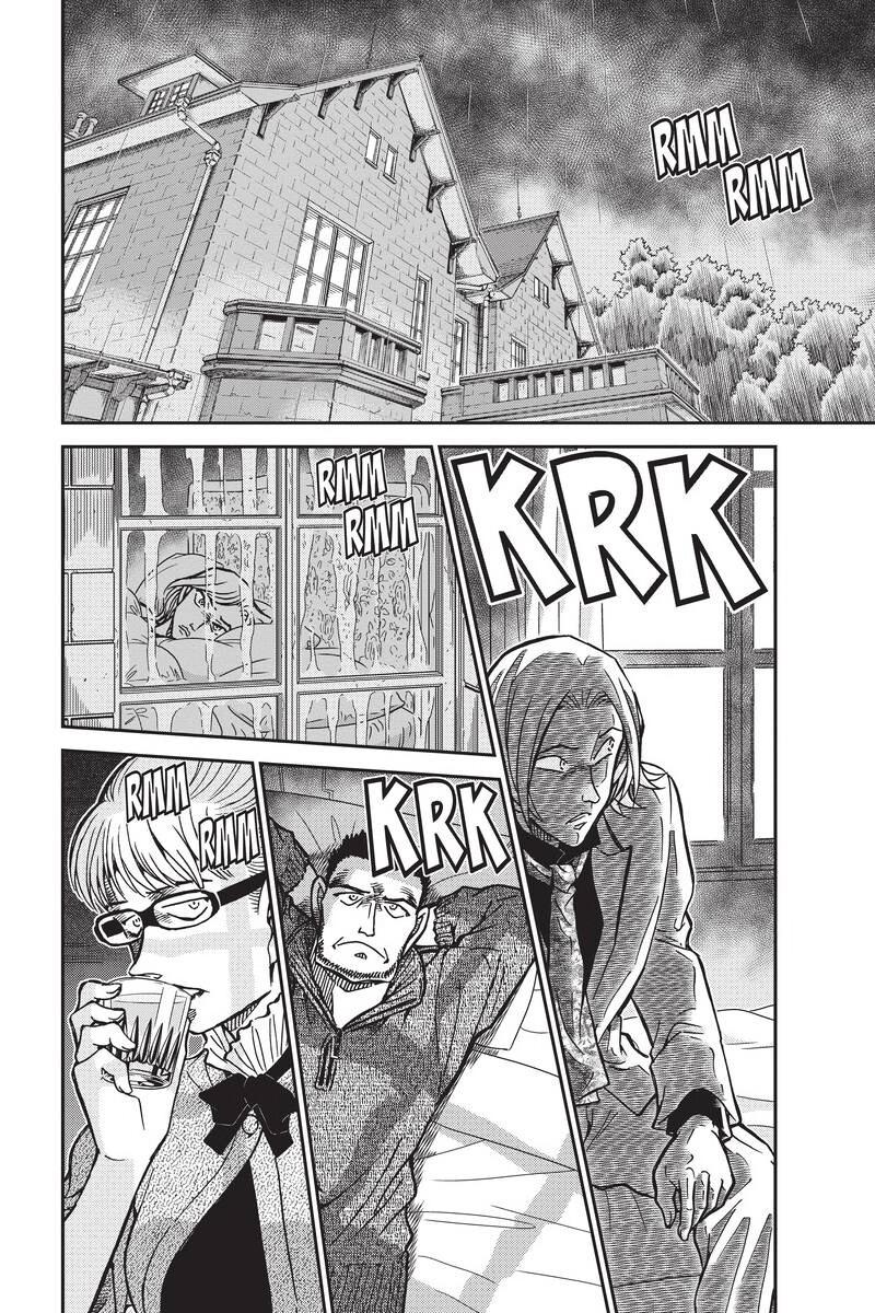 Case Closed Chapter 840 - Page 7