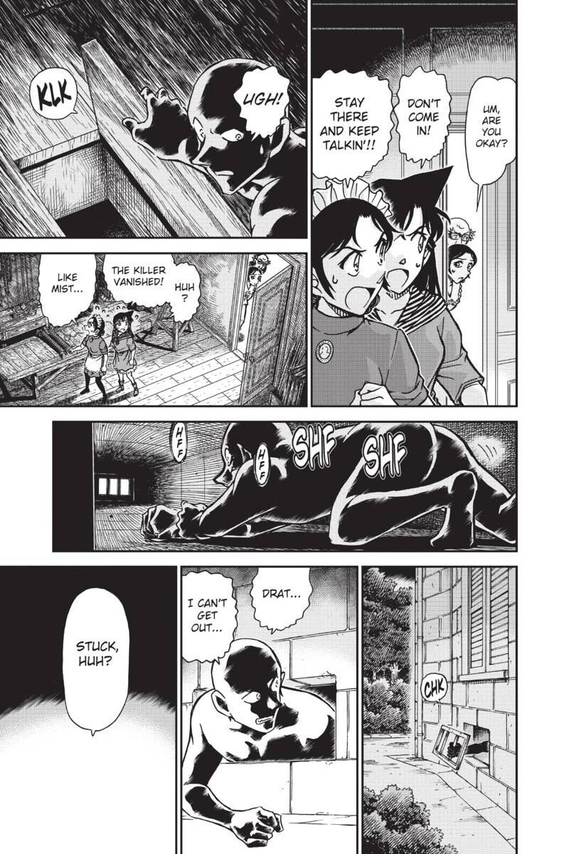 Case Closed Chapter 840 - Page 12