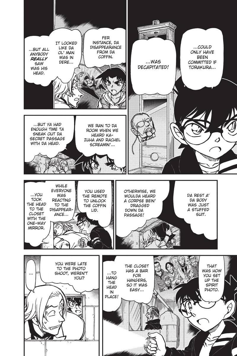 Case Closed Chapter 840 - Page 15