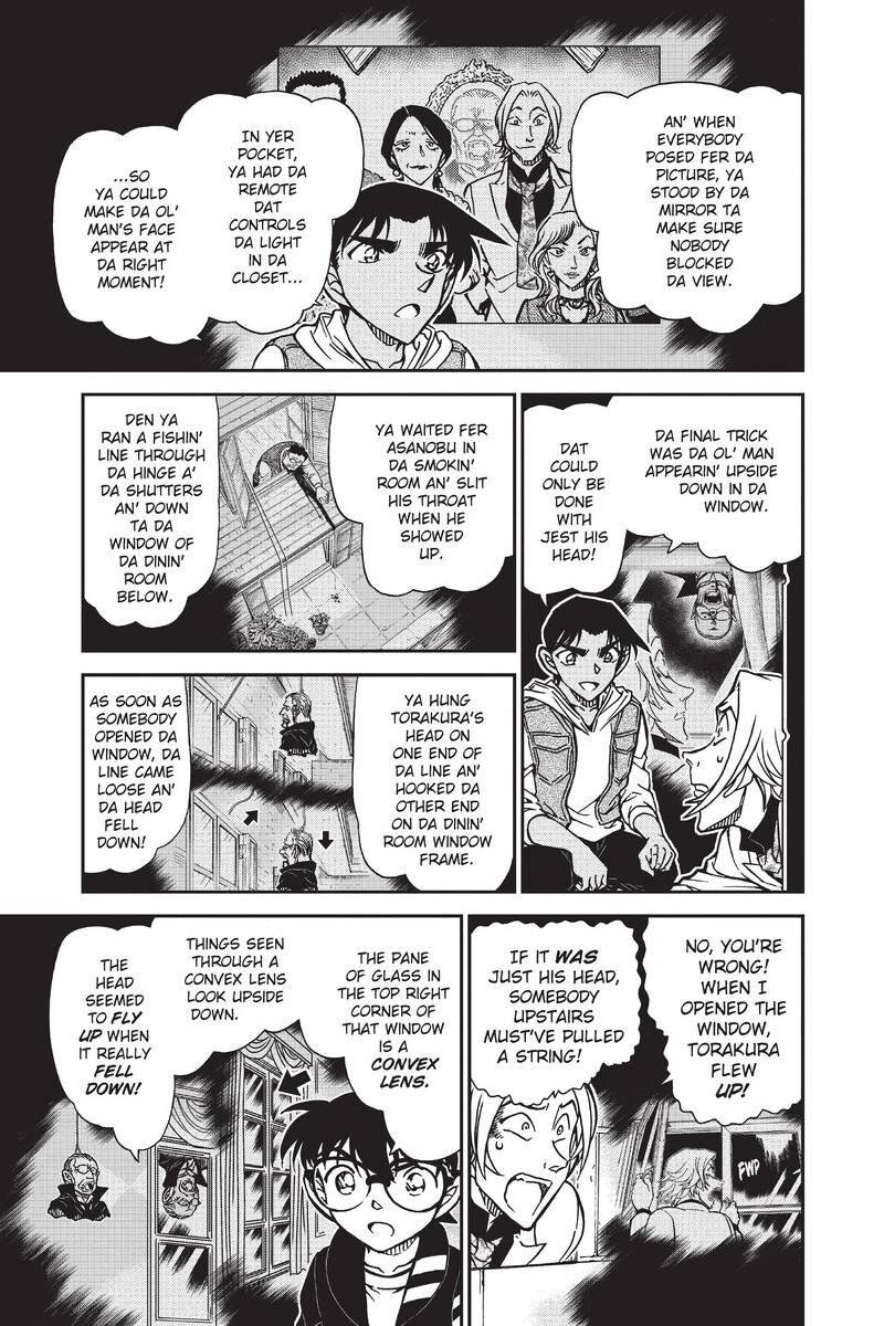 Case Closed Chapter 840 - Page 16