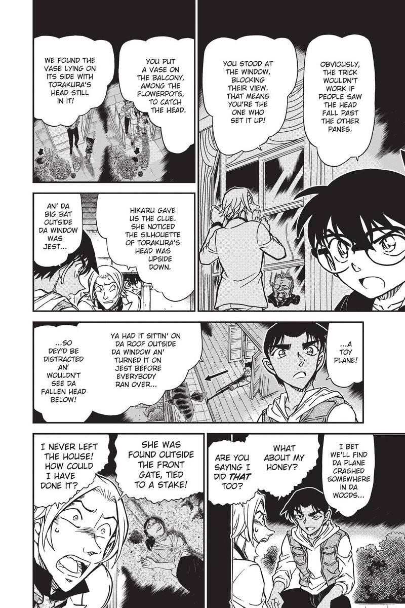 Case Closed Chapter 840 - Page 17
