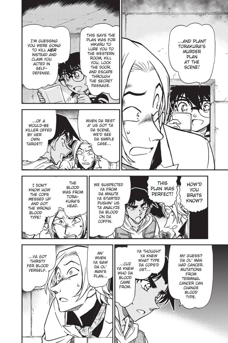 Case Closed Chapter 840 - Page 19