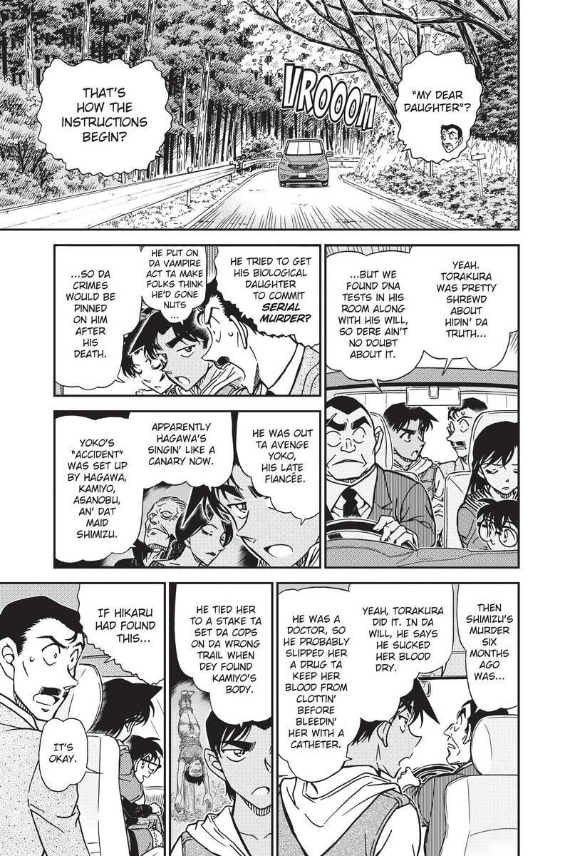 Case Closed Chapter 840 - Page 20